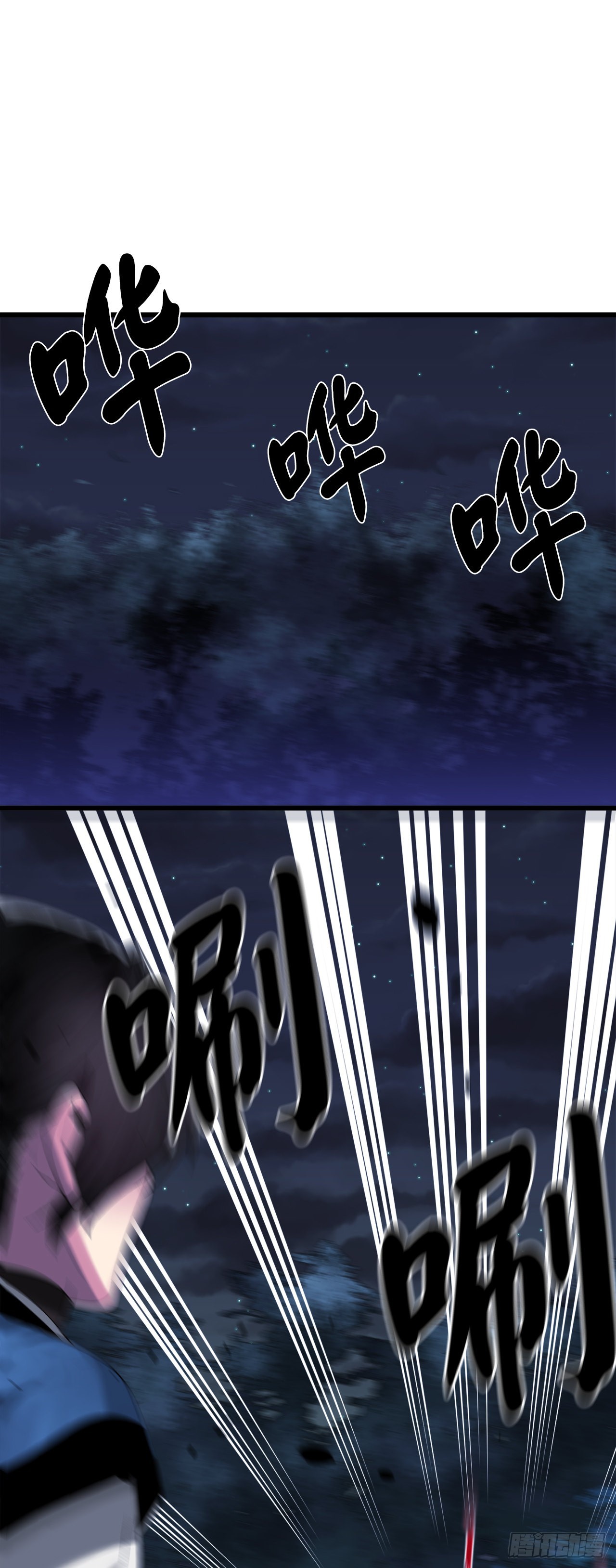 204.夜访拳僧36