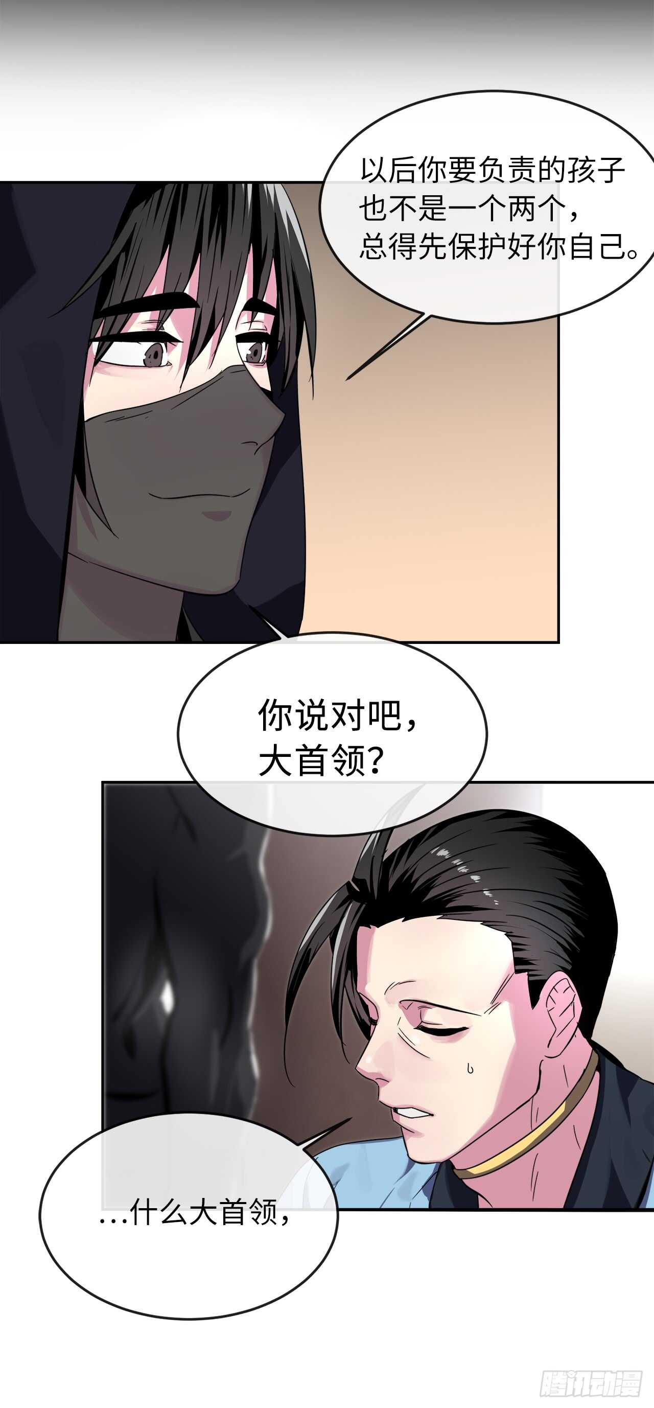 107.石窟修炼29