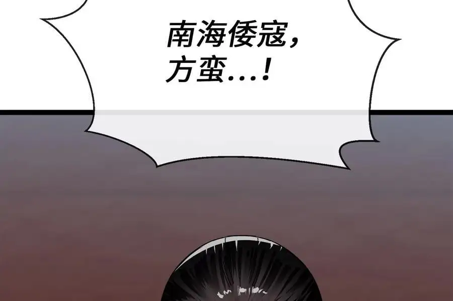 220.船上美人145