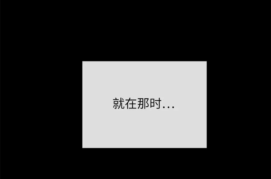 229.化龙执念69