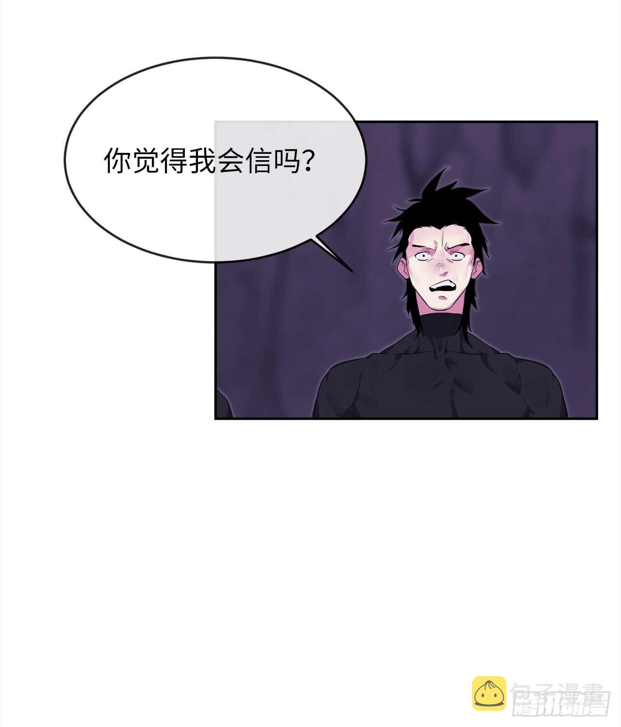 93.威逼利诱25