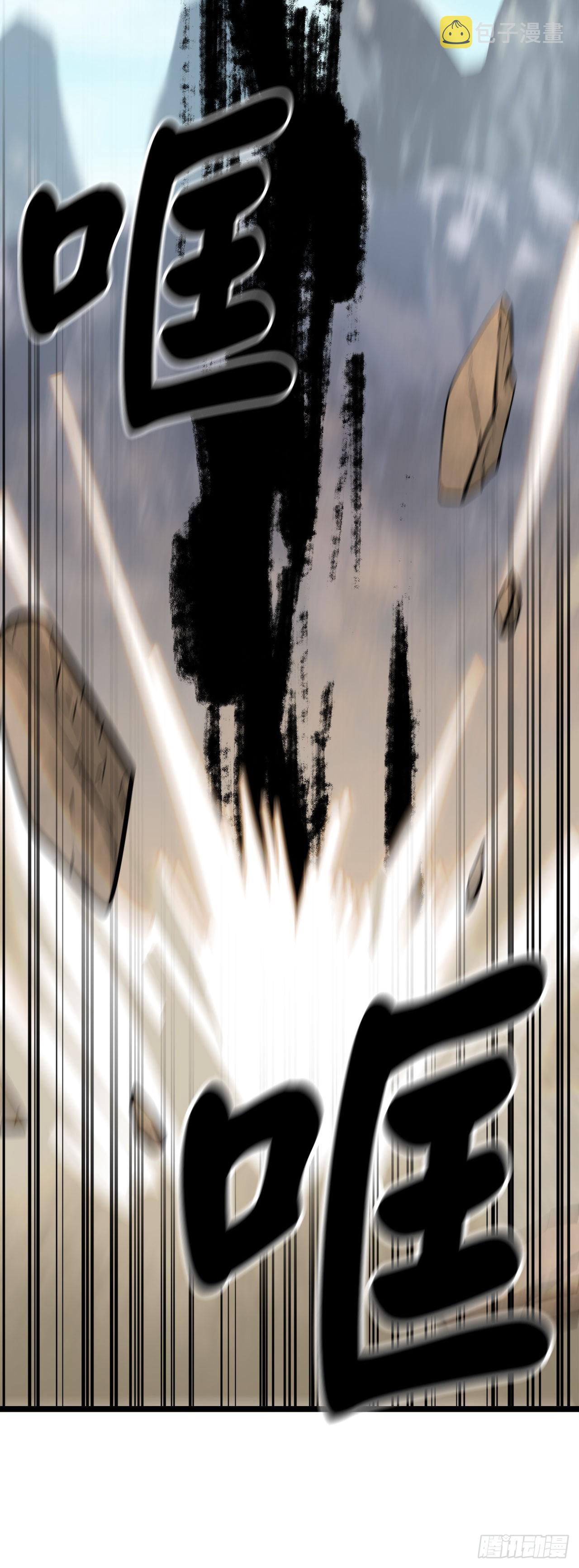 200.神兵天降18