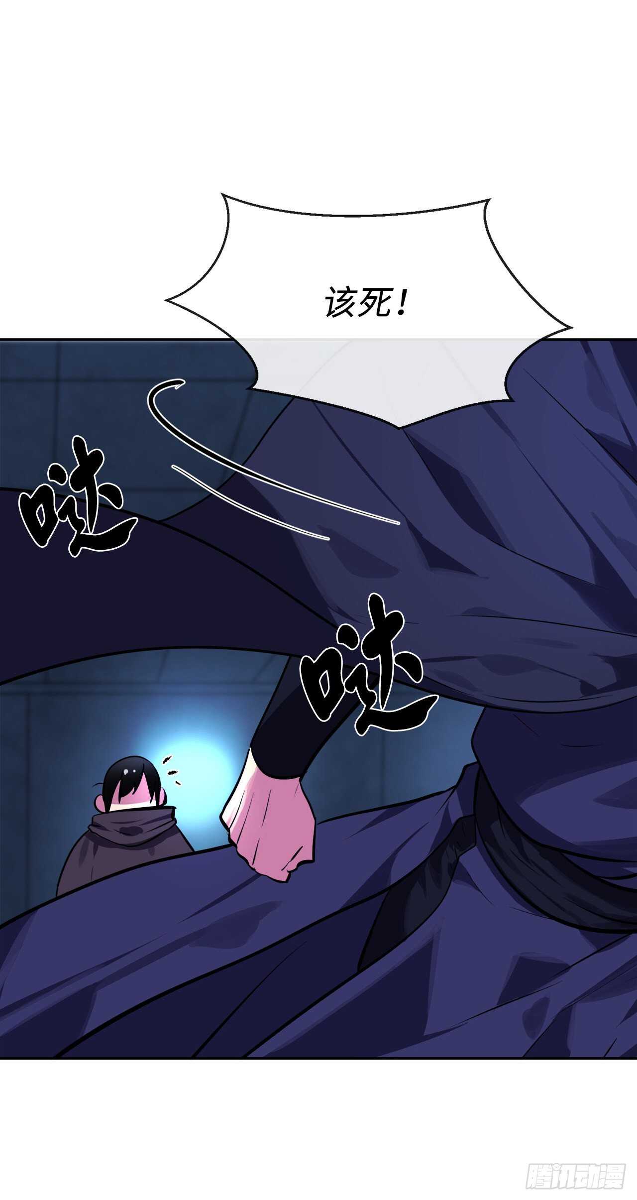 130.严刑逼供33