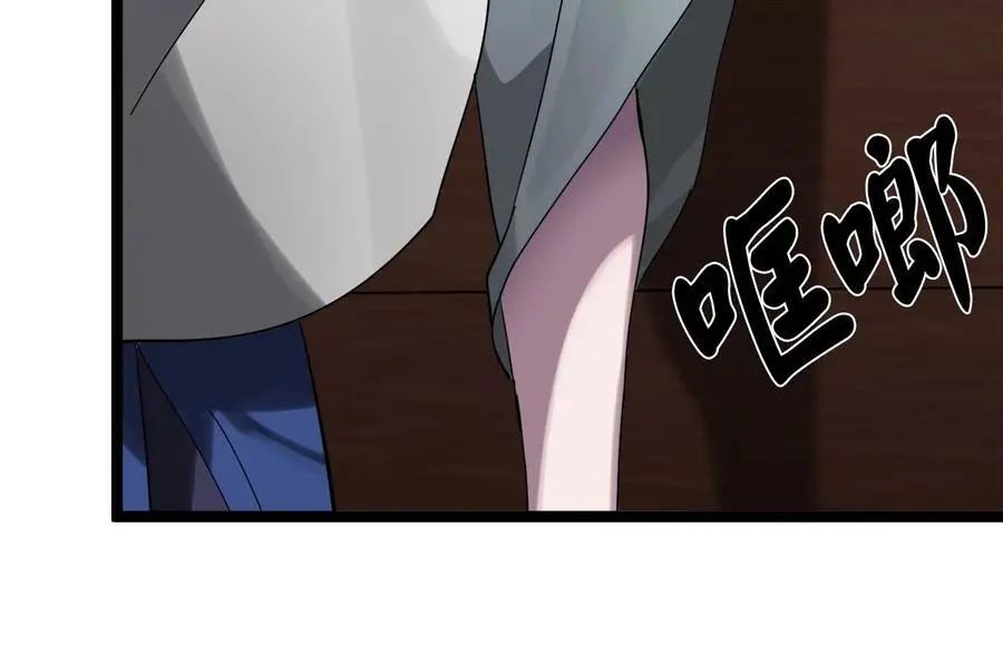 220.船上美人127