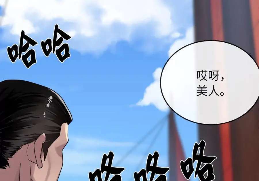 220.船上美人138