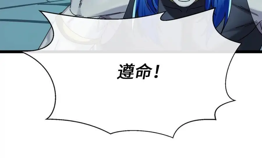 225.逐一击破47