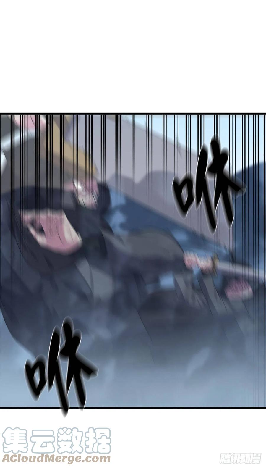 187.执迷仇恨21