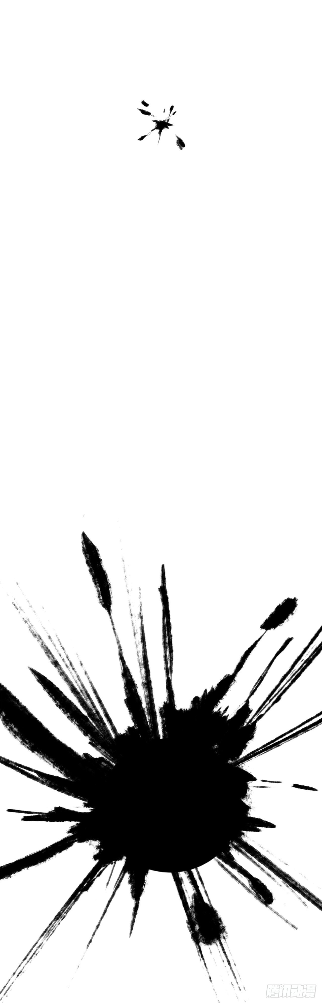 200.神兵天降13