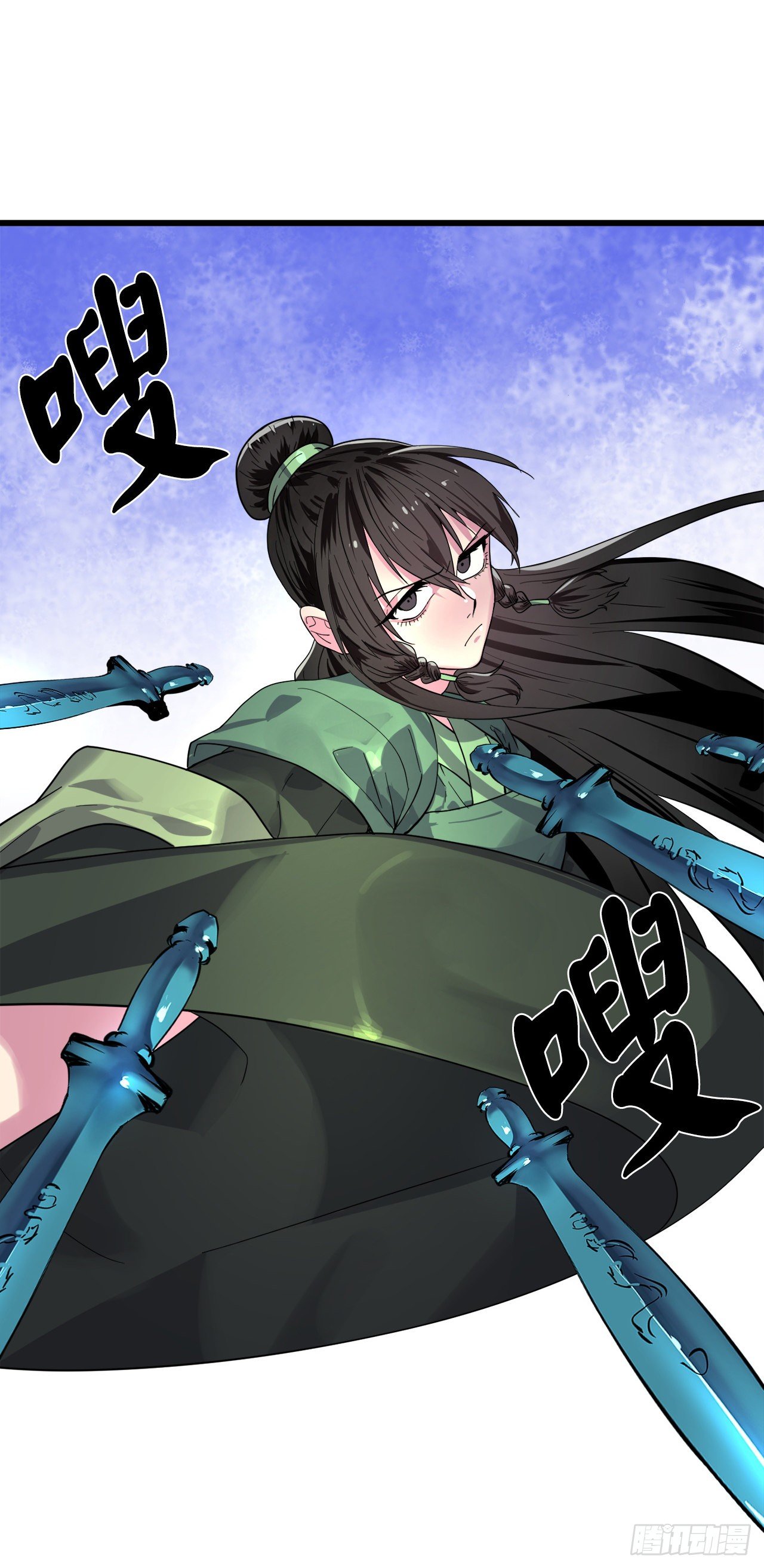 171.阵围血魔30