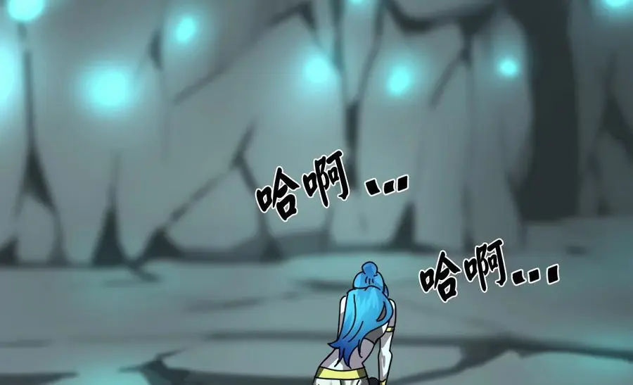 224.多谢带路214
