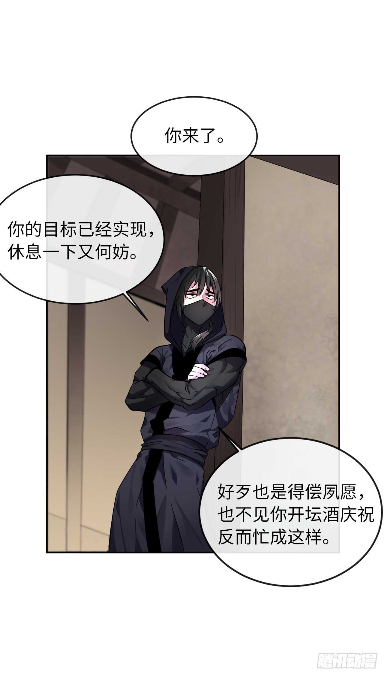 107.石窟修炼7