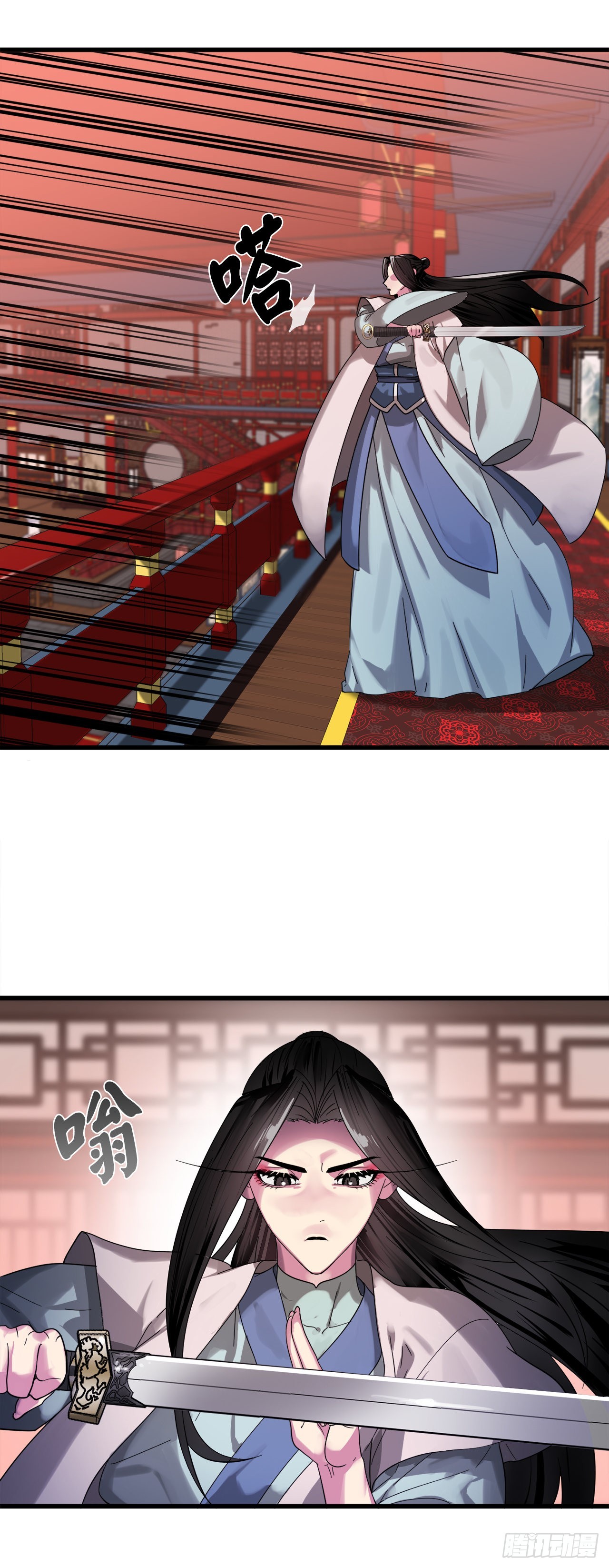 192.互相试探12