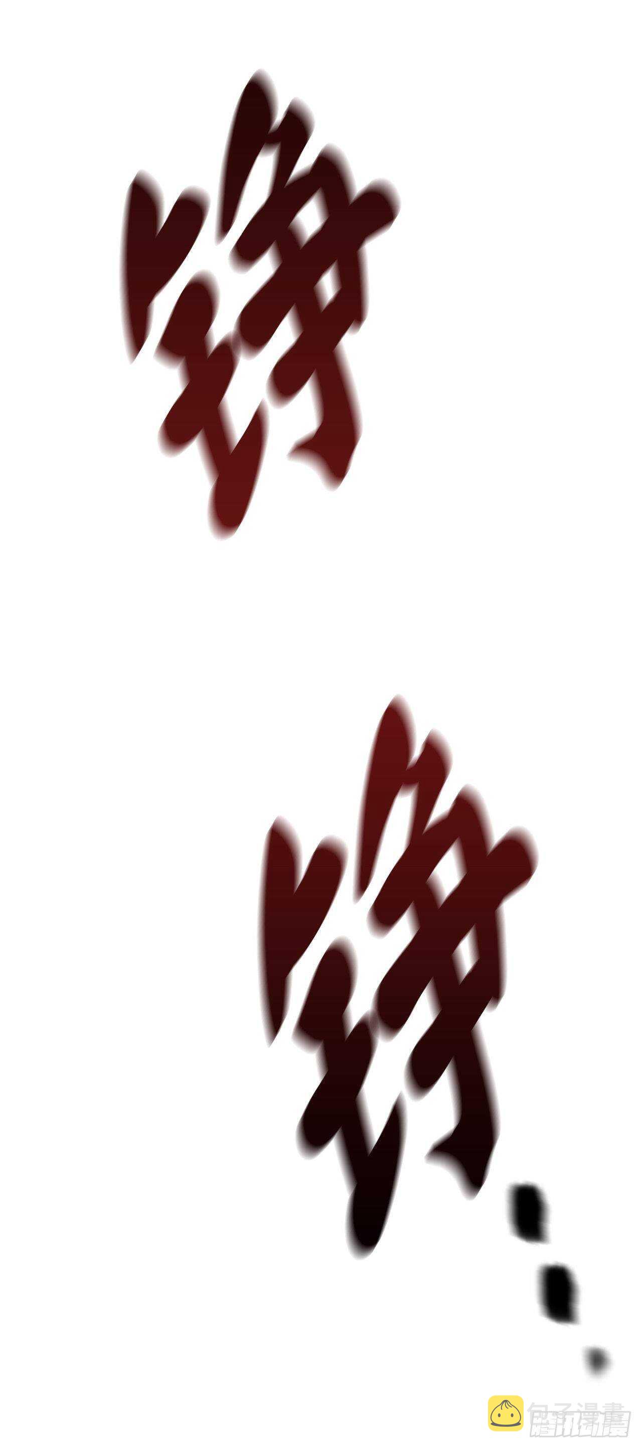 122.逃兵真相39