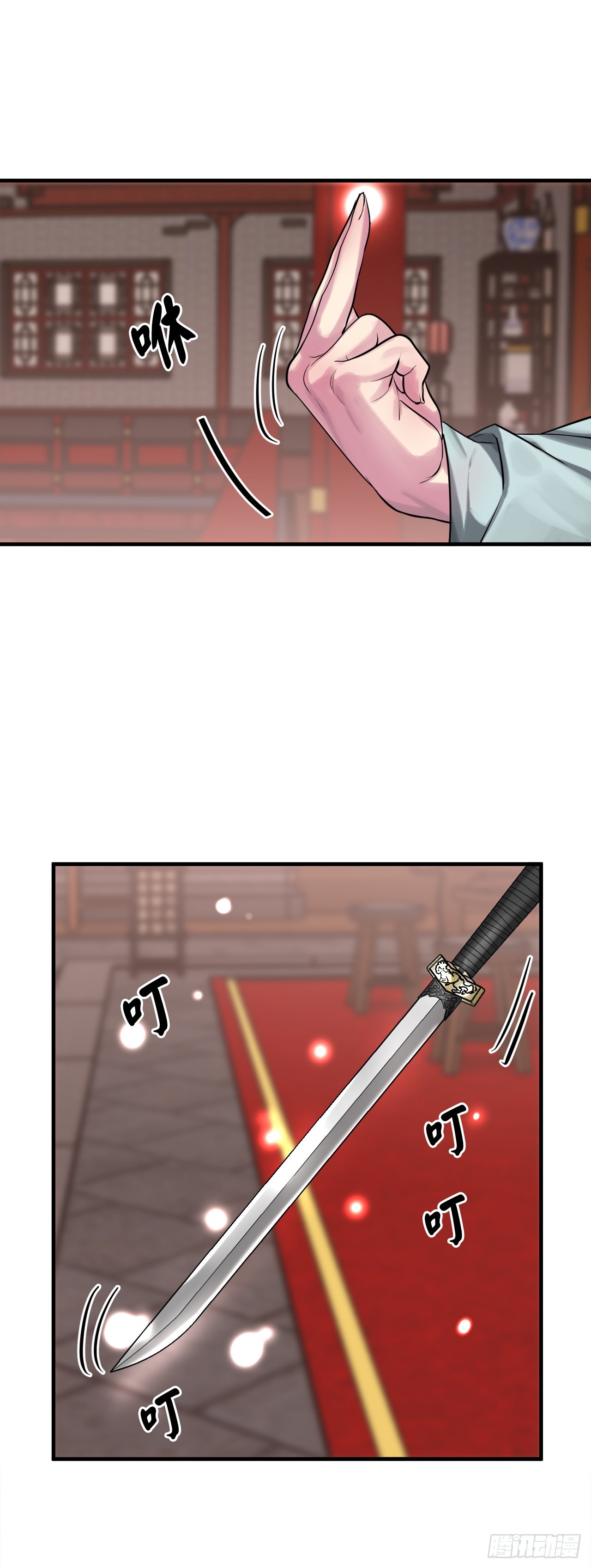 191.以音杀人63