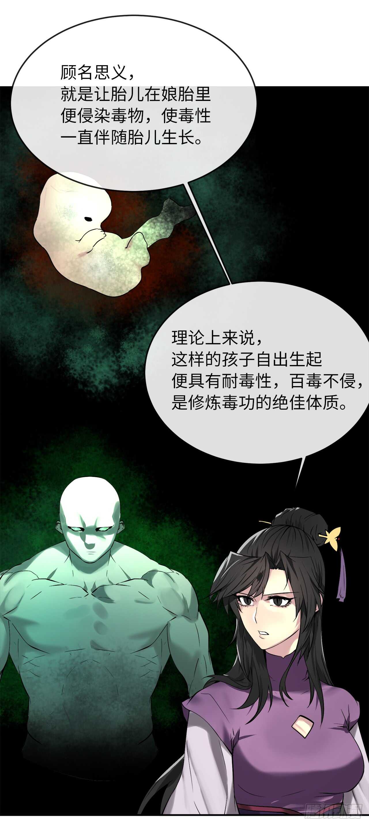 62.气思分半12