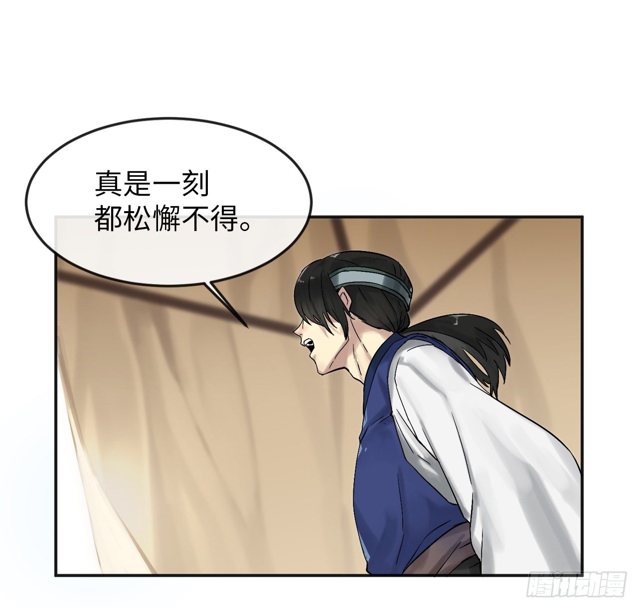 13.以一敌百6
