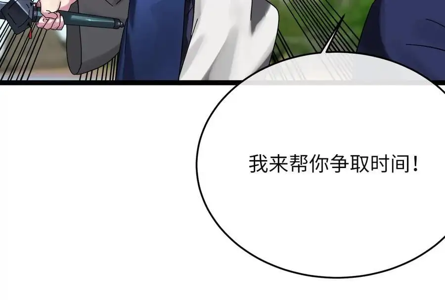 218.南海龙门142