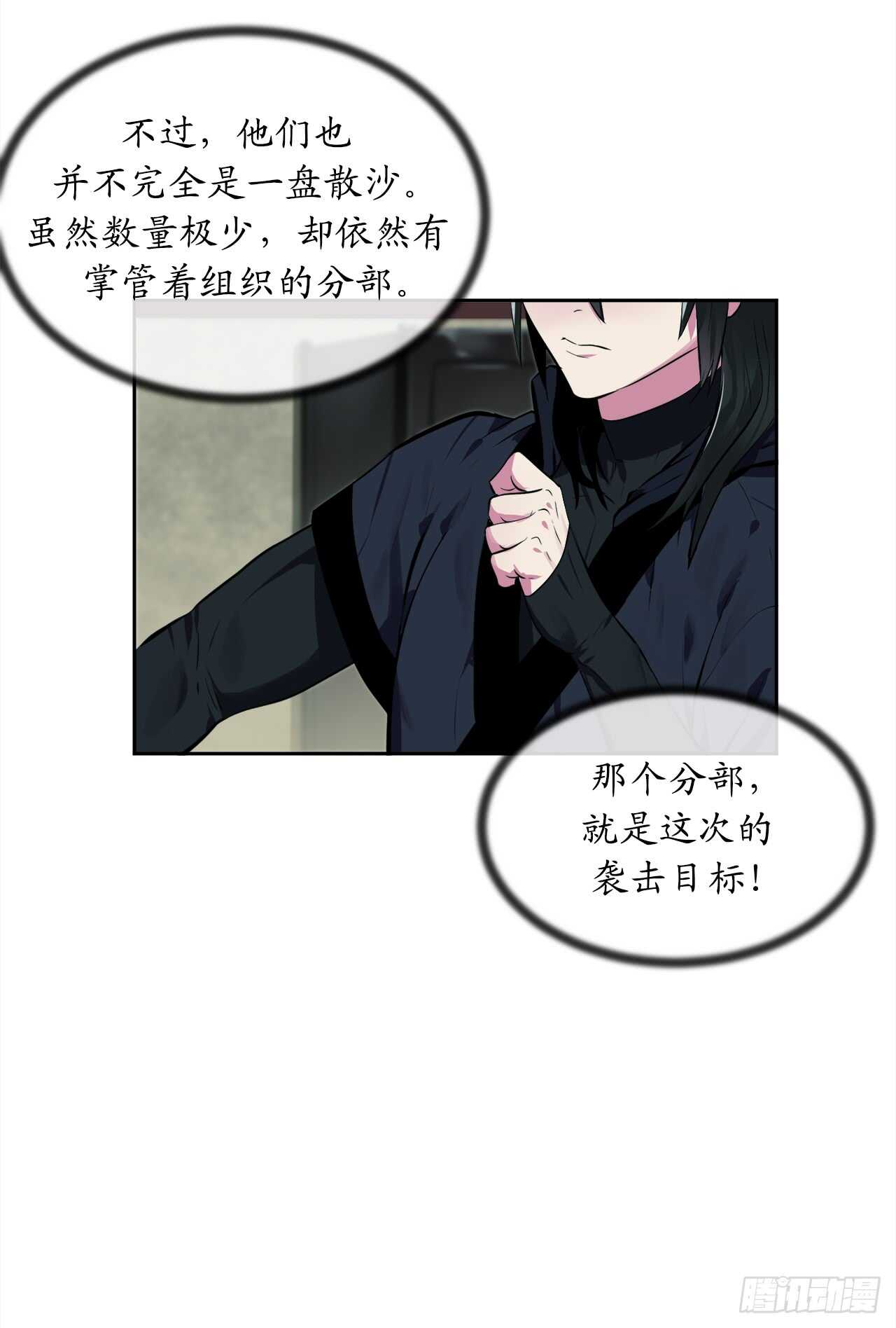 96.魔鬼训练32