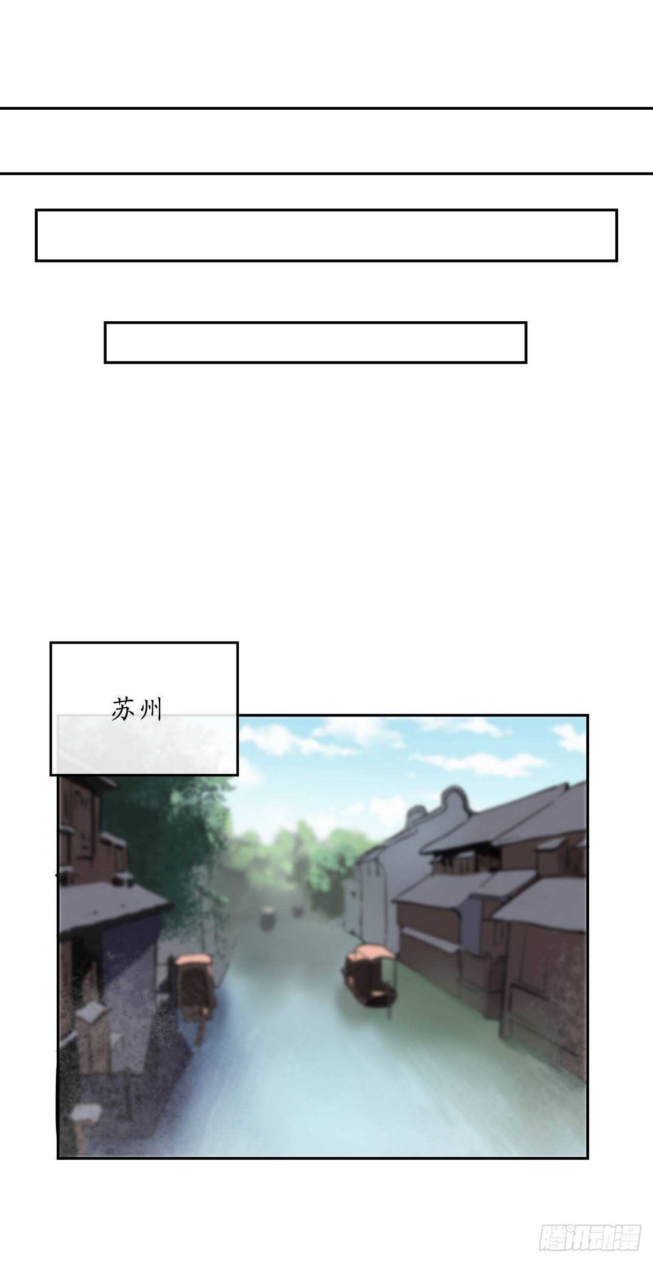 126.秘密分舵46