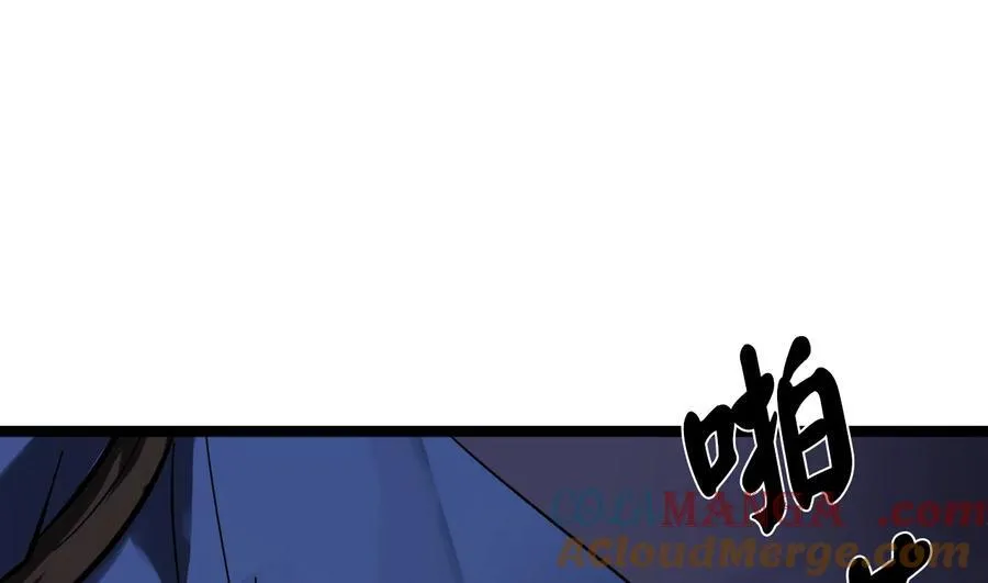 234.正派动荡172