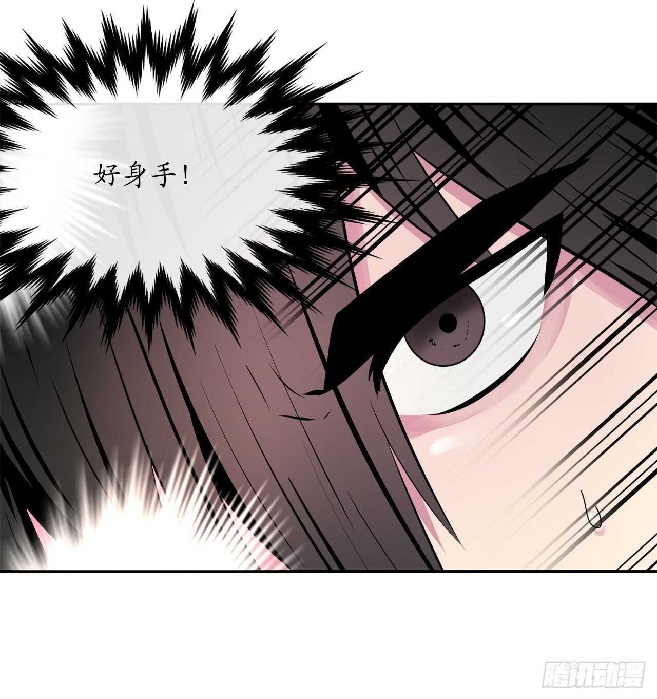 122.逃兵真相10