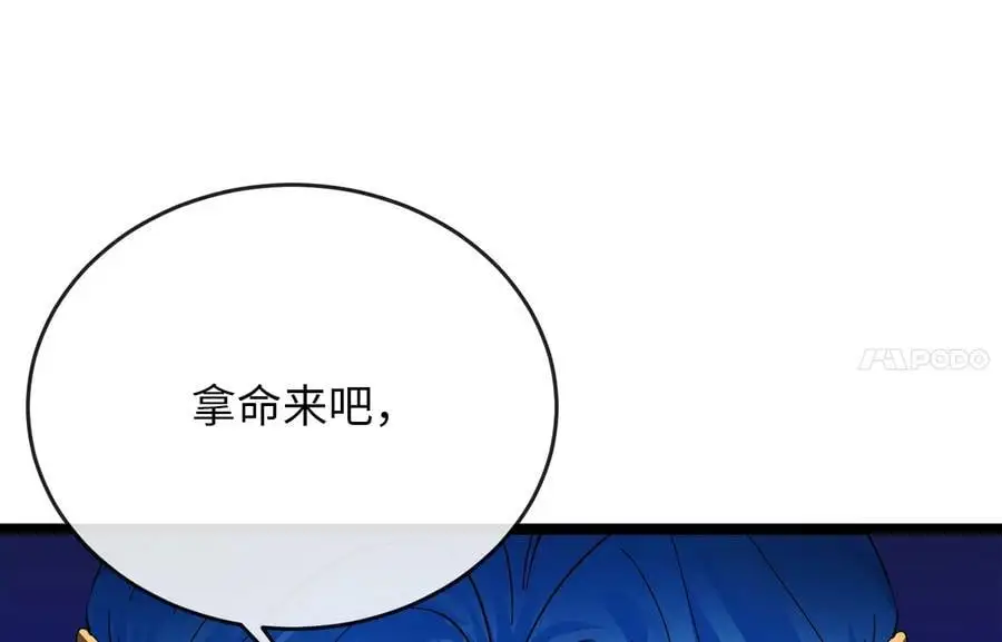 218.南海龙门99