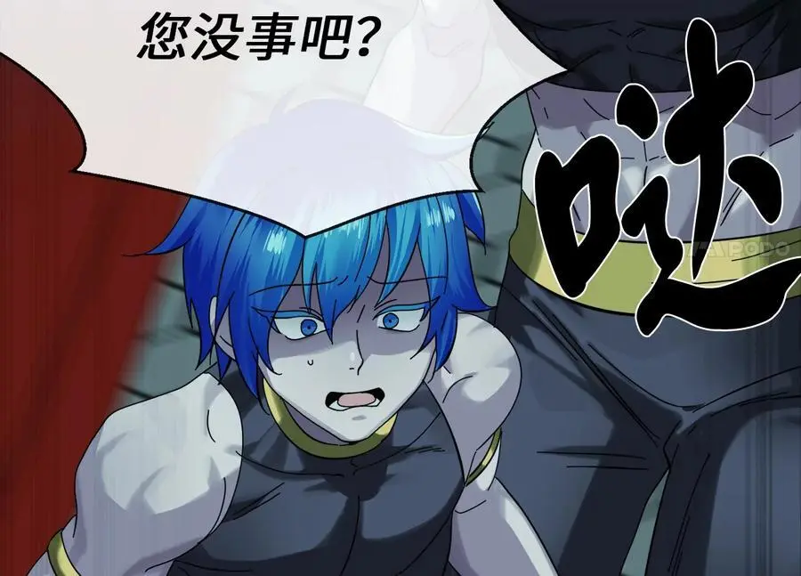 225.逐一击破26