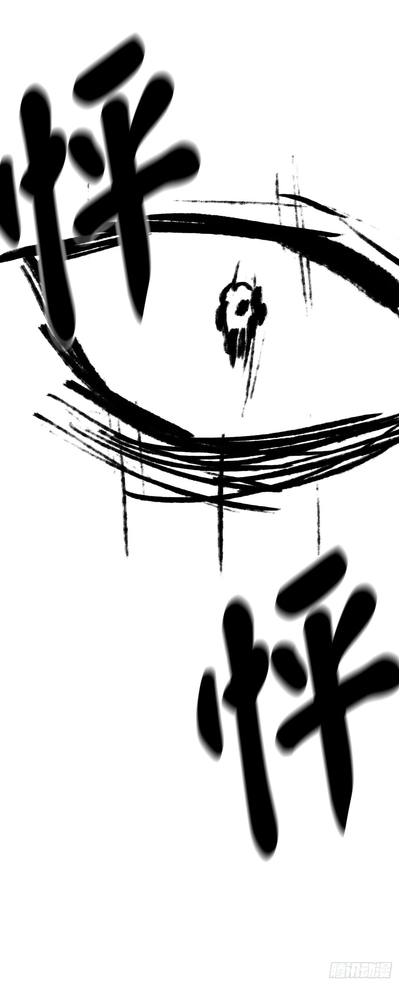 204.夜访拳僧35