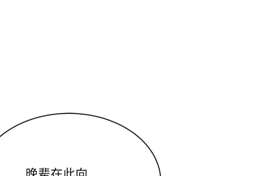 234.正派动荡311