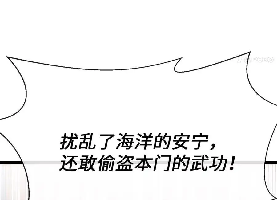 225.逐一击破165