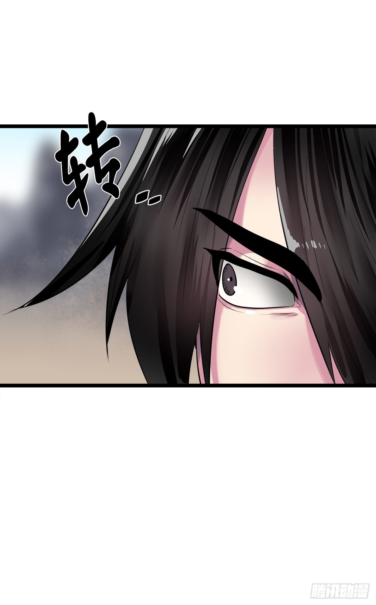 201.大战天魔8