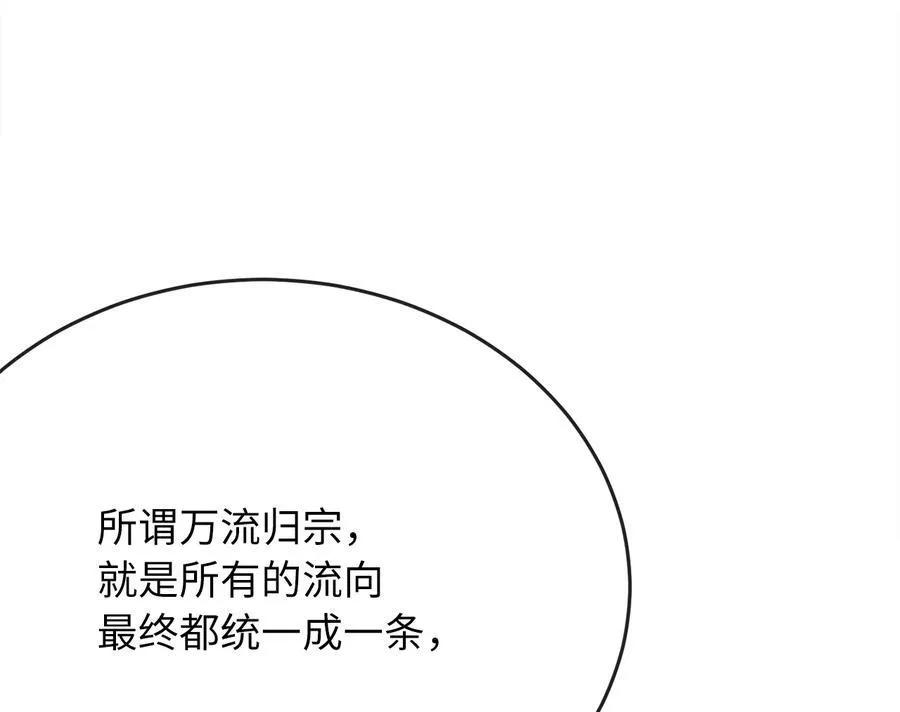 236.主动认输75