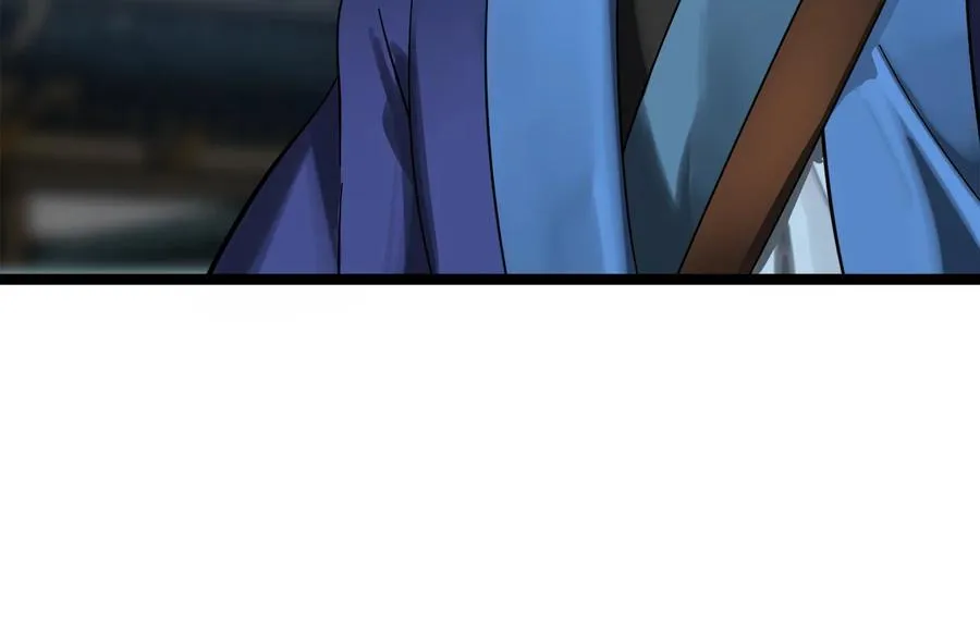237.讨伐罪人209