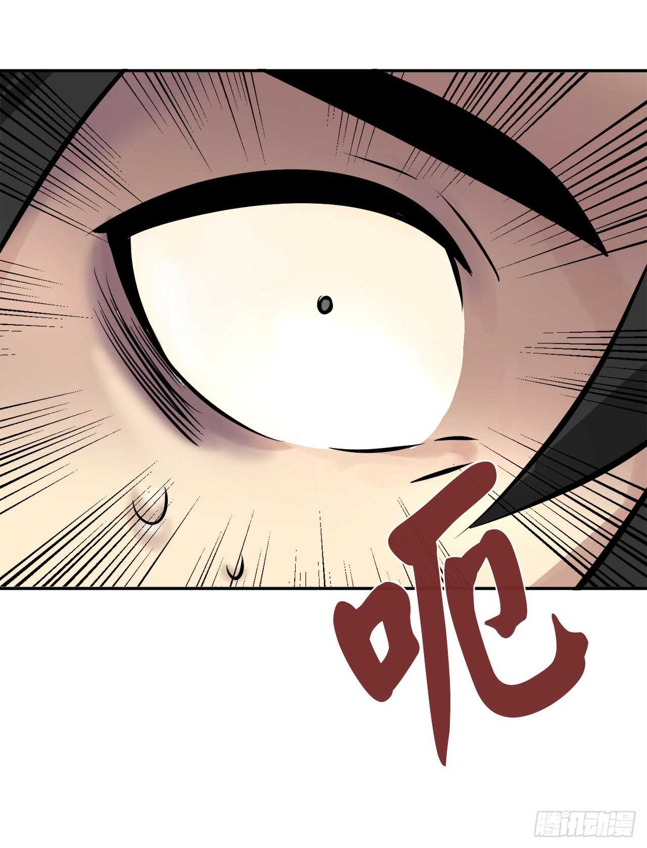 53.脱胎换骨40