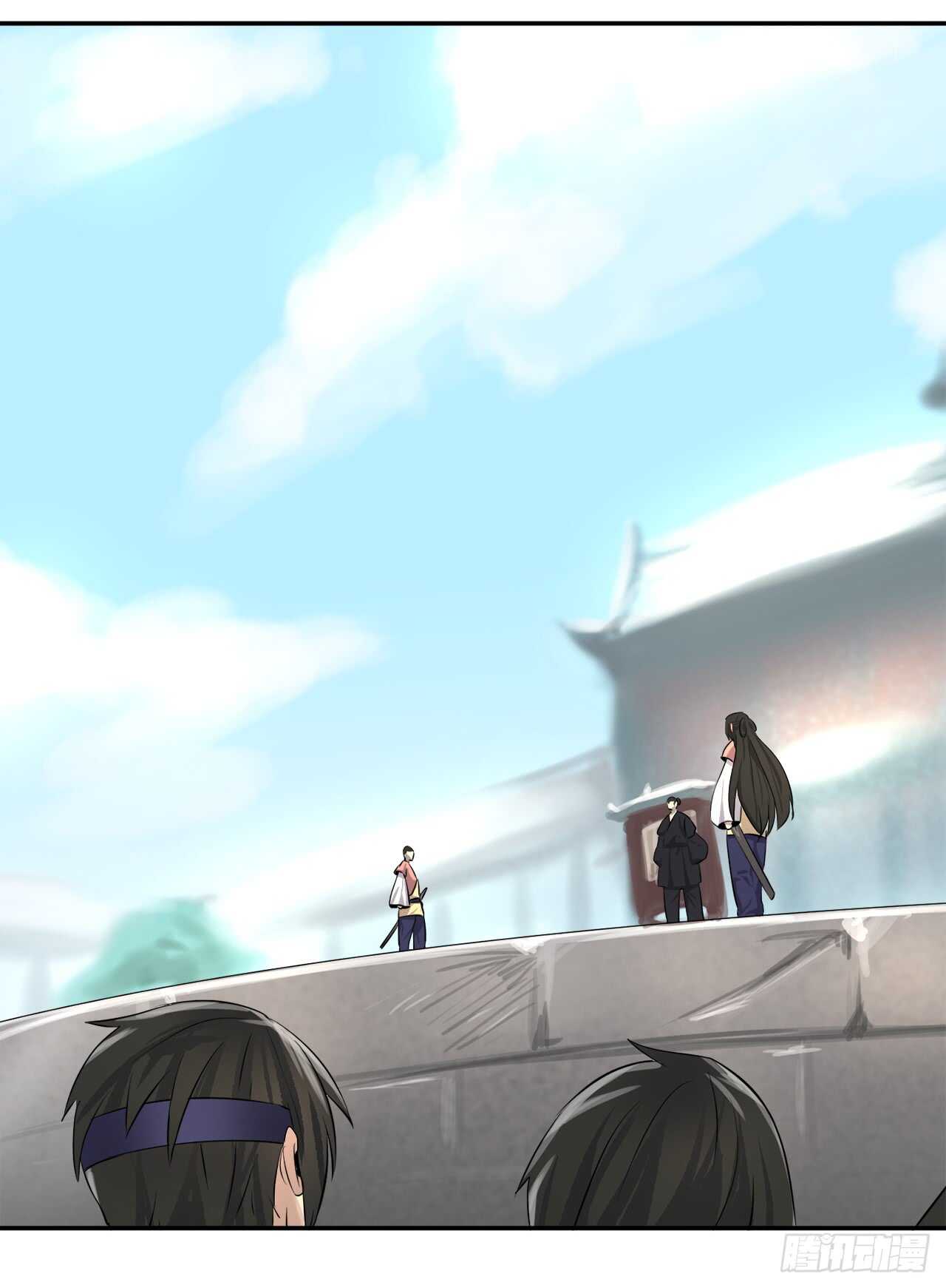 37.莲花剑会25