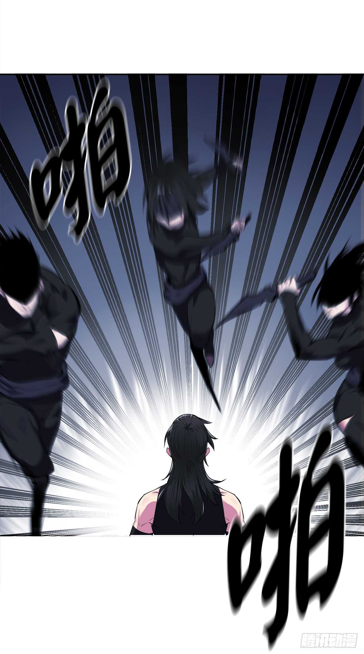 96.魔鬼训练54