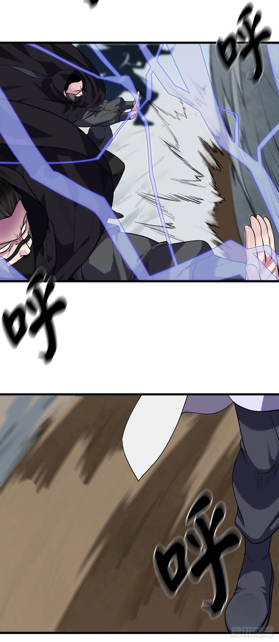 185.正魔开战58
