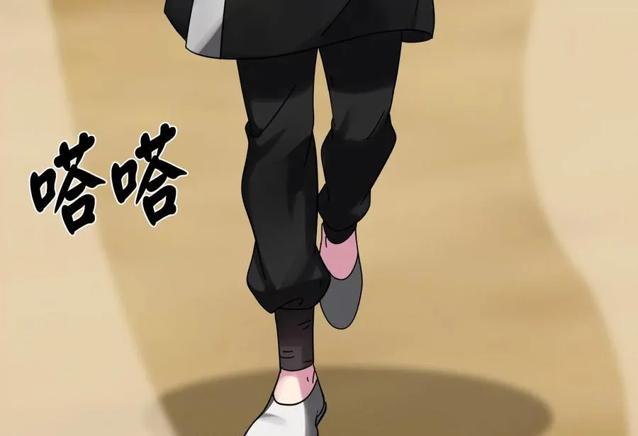 236.主动认输82