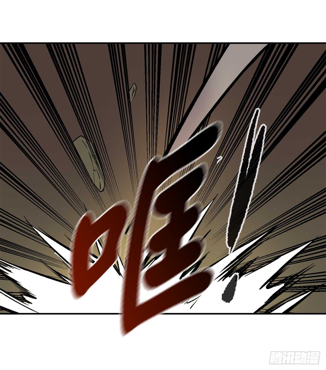 66.上门挑衅40