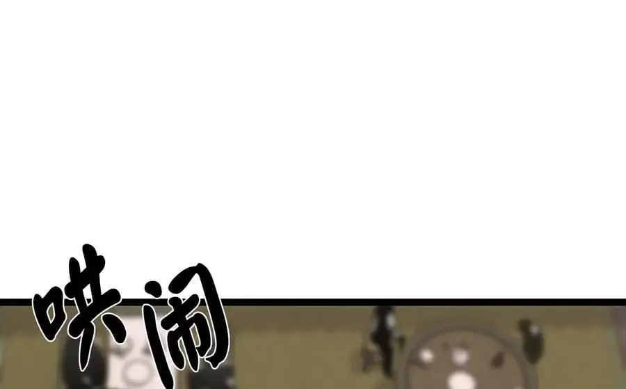 219.神的使者67