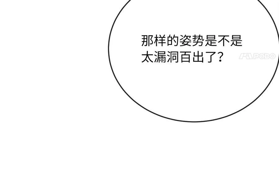 236.主动认输19