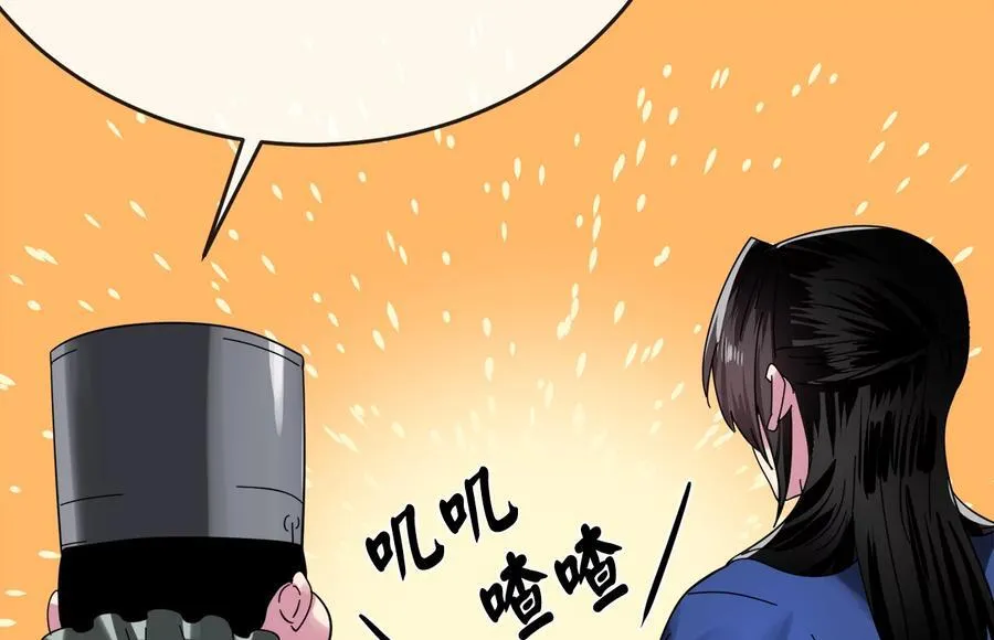 230.海上偷袭94