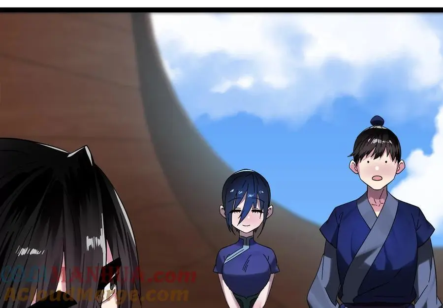 222.引蛇出洞88