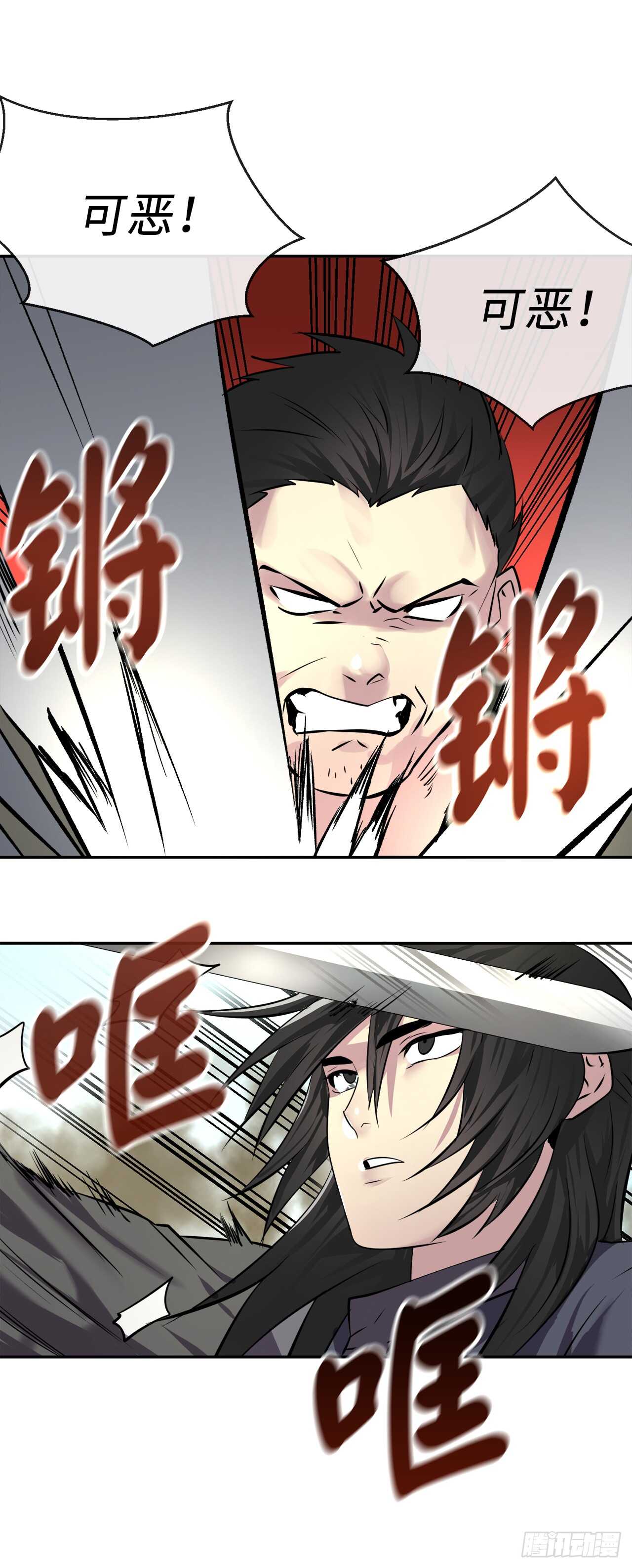 65.梅花满开20
