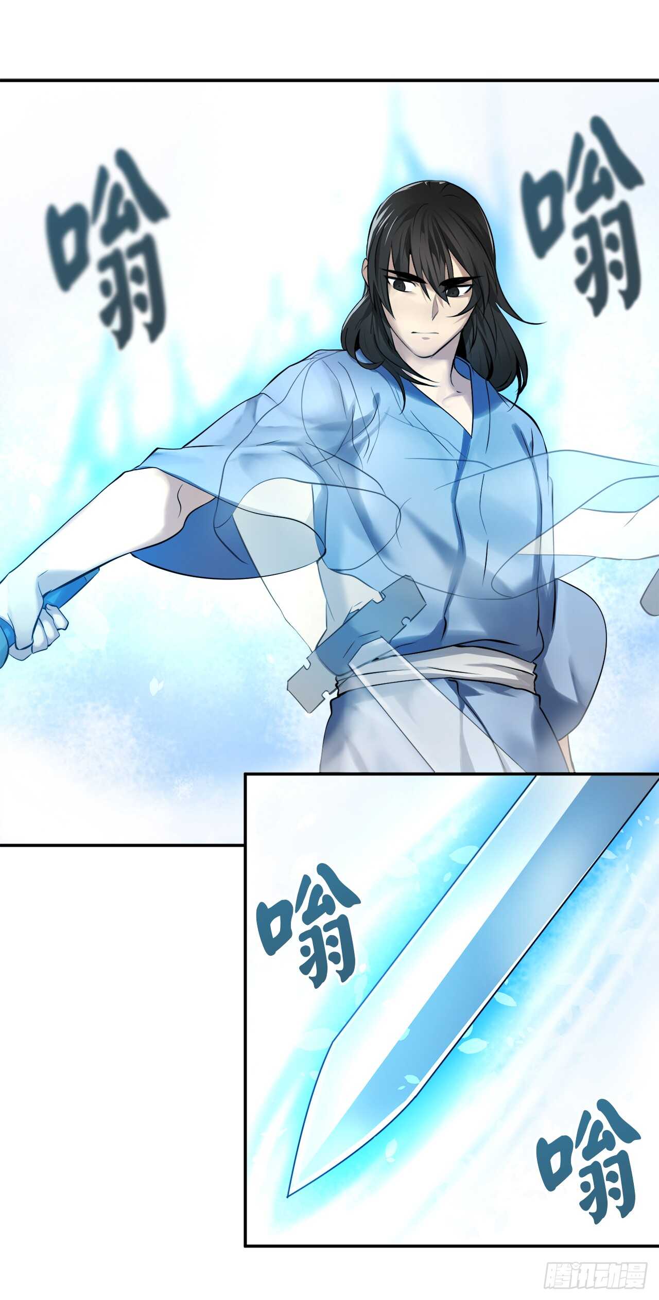 50.雪山寻宝15