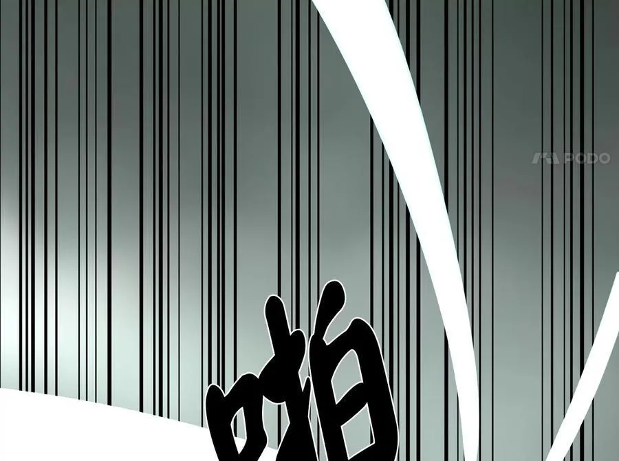 238.盟主之死154