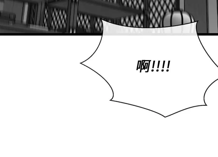 216.虚伪正派303