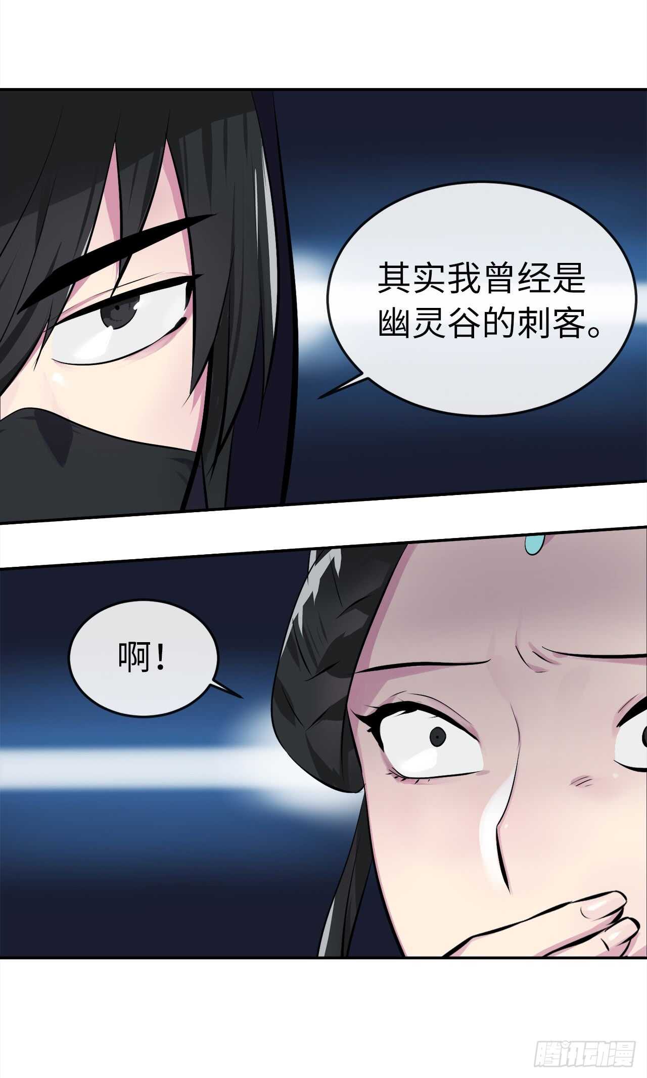 98.无音使者34