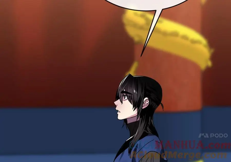 225.逐一击破76