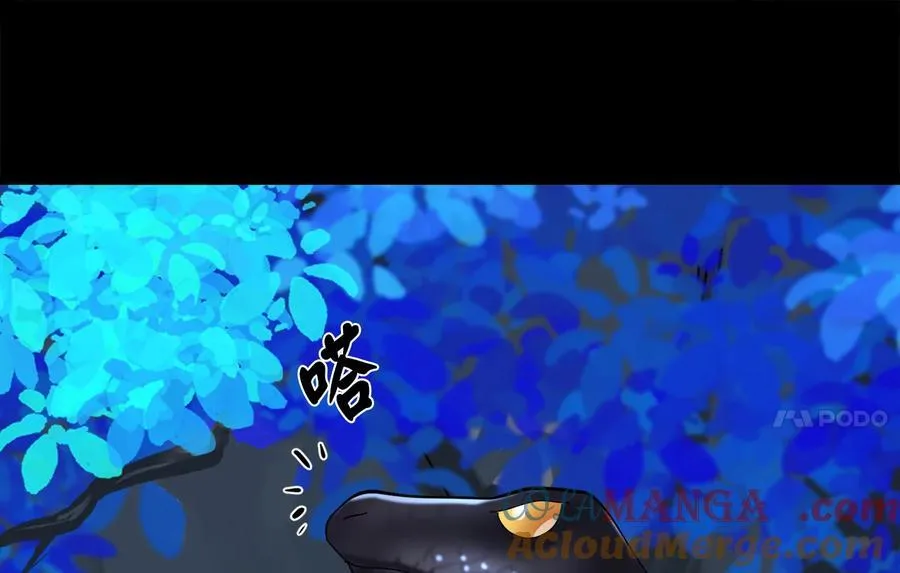 229.化龙执念28